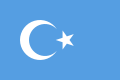 Drapeau de la première république du Turkestan oriental