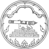 Official seal of Pattani