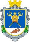 Wappen der Oblast Mykolajiw