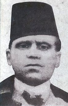 Description de l'image Musa Ćazim Ćatić.jpg.