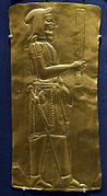 Placa votiva 15,1 x 7,5 cm Museo Británico ANE 123949.