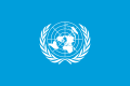Flaga ONZ, używana przez Kosowo od 1999 do 2008