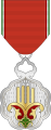 Second Order Medal