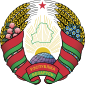 Grb Bjelorusije