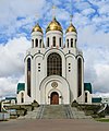 Cathédrale du Christ-Sauveur (Kaliningrad, ancienne Königsberg).