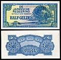 File:NI-122b-Netherlands Indies-Japanese Occupation-half Gulden (1942).jpg