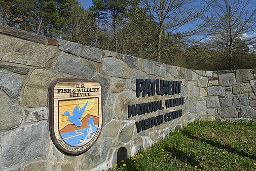 Patuxent National Wildlife Visitor Center entrance sign