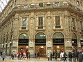 Image 39Prada shop at Galleria Vittorio Emanuele II in Milan (from Culture of Italy)