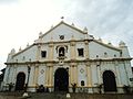 Vigan Katedrali