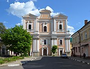 Костел Святого Станіслава