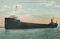 Freighter Entering Maumee Bay, Toledo, Ohio