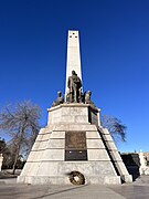 Monumento a Rizal.