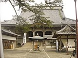 誕生寺