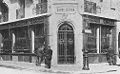 The old Fauré Le Page store is located at 8, Rue de Richelieu in Paris