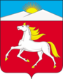 Герб