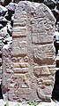 De Stele 15 aus Monte Alban mid Logogramm (Woatschriftzoachn)