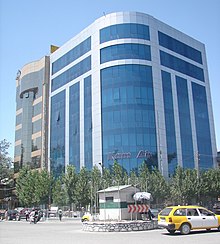 Kereskedelmi irodaház Kabulban