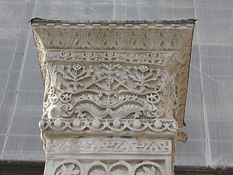 Byzantine acanthuses on the cornice at the top of the Pilastri Acritani (Pillars of Acre), originally in the Church of St. Polyeuctus, later taken and now displayed in the Piazzetta di San Marco, Venice, unknown architect or sculptor, 524-527[6]