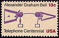 Image 1 Bell prototype telephone stamp Centennial Issue of 1976 (from History of the telephone)