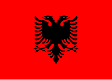 Flag of Albania.svg
