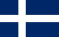 ? Vlag van IJsland, 1897-1915