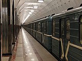 Station platform of Mayakovskaya station