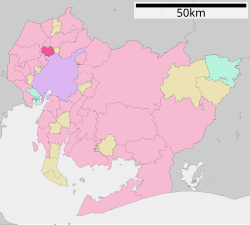 Kinaroroonan ng Kitanagoya sa Prepektura ng Aichi