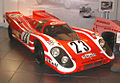 Porsche 917 K (Le Mans winner 1970)