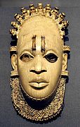 Beninska maska od slonovače, 16. st.