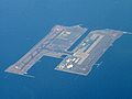 Kansajaus tarptautinis oro uostas