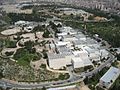 以色列國家博物館（耶路撒冷），世界級的聖經考古和猶太藝術博物館