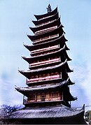 崇教兴福寺塔