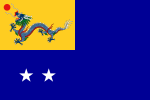 Bandeira do vice-almirante