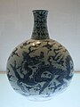 Ming-Vase aus der Yongle-Ära (1402–1424)