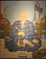 Nguyen Quy Kinh (1693–1766), imperial tutor to the crown prince.