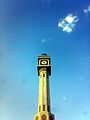 Image 3Muscat Clock Tower, MBD, Ruwi - It’s the oldest Monument in Modern Oman and showcases the Sultanate’s commitment to modernization (from Tourism in Oman)