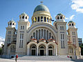 Basilique Saint-André-Apôtre de Patras (Grèce).