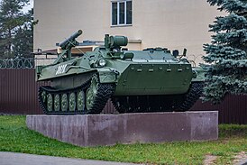 Боевая машина 9П149 в Минске.