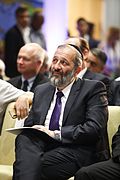 Herzliya Conference 2016 1228.jpg