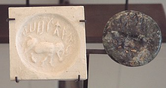 Siegel der Induskultur