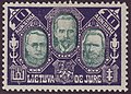 Поштова марка з портретами Стаугайтіса, Сметони та Шилінга, 27 вересня 1922 року