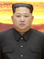 Kim Jong-un, liderul suprem al Coreei de Nord