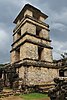 Palenque's Observation Tower