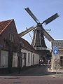 Windmill De Fortuin