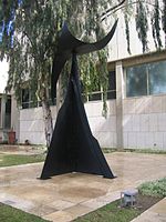 Feuille d’arbre (1974) Tel Aviv, Israel