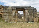 Portal in Huánuco Pampa