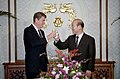 Image 15South Korean President Chun Doo-hwan with U.S. President Ronald Reagan in Seoul, November 1983 (from History of South Korea)