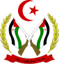 西撒哈拉（SADR/RASD）国徽