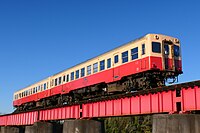 KiHa 200 DMU car in November 2021