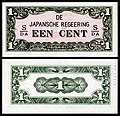 File:NI-119b-Netherlands Indies-Japanese Occupation-1 Cent (1942).jpg